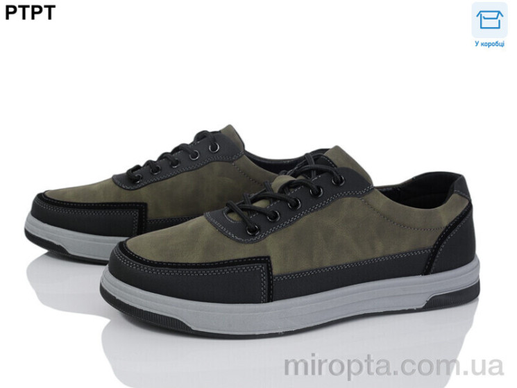 Кросівки Y921-7 р: 40-45, в упаковці: 8 пар, купити тільки гуртом - 1056815