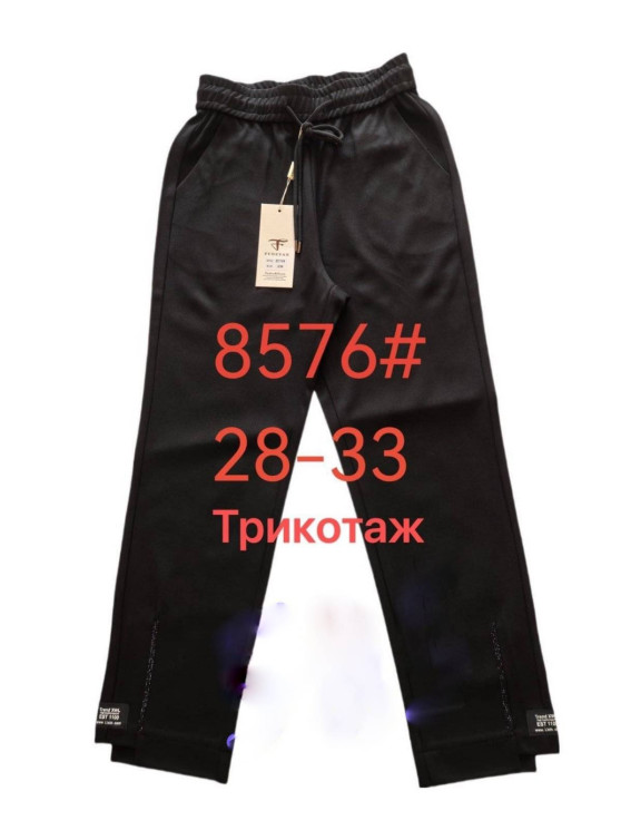 Штани жіночі, трикотаж, м.8576 (р: 28-33 ), в упаковці 6 штук №324266 - OLLGA SE911