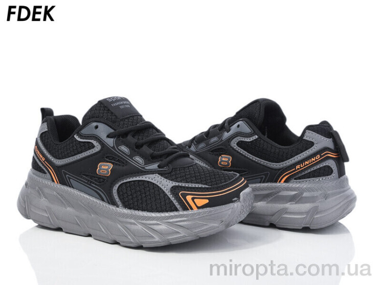 Кросівки H9207-6 р: 36-41, в упаковці: 8 пар, купити тільки гуртом - 1039956