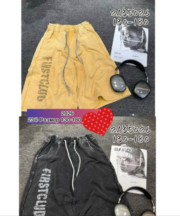 Шорти дитячі, трикотаж, м.2А35026 (р.130-180 ), 2 кольори, в упаковці 6 штук №344003 - 
