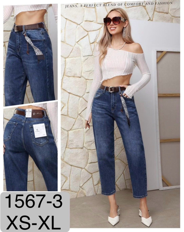Джинси жіночі скейтер з ременем м.1567-3 (р:XS-XL) в упаковці 5 штук №764095 - UNO2Uva SER1864