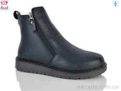 Черевики YK4147 blue р: 37-42, в упаковці: 8 пар, купити тільки гуртом