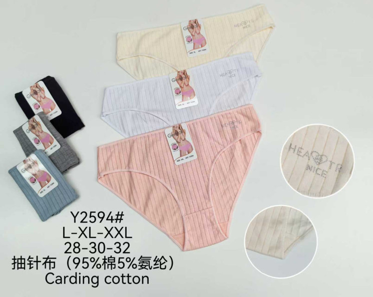 Труси жіночі котон м.Y2594 (розмір XL-2XL) мікс кольорів в упаковці 12 штук  №762399 - Haner 449/451