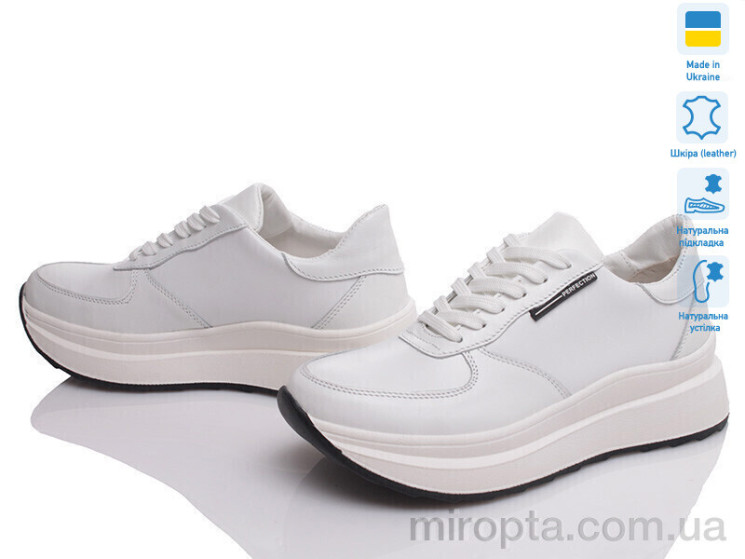 Кросівки Paradize CR-859 білий-d р: 36-40, в упаковці: 6 пар, купити тільки гуртом - 824594