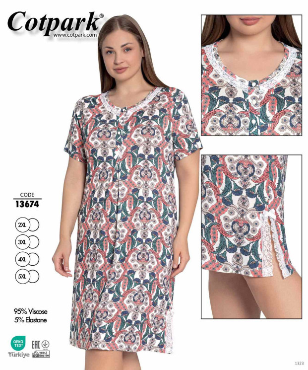 Нічна сорочка жіноча "13674" віскоза (р: 2XL,3XL,4XL,5XL) в упаковці 4 шт. №363056 - Romex HR1980