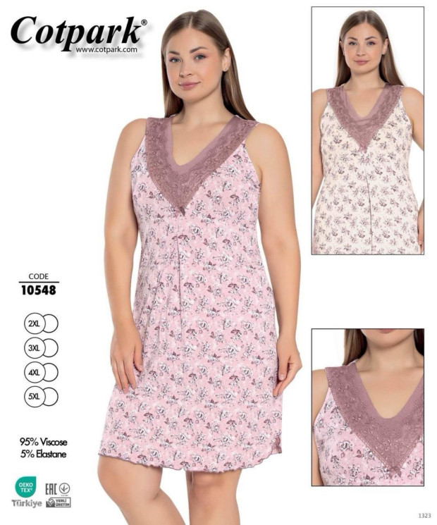 Нічна сорочка жіноча, віскоза, м.10548 (Розмір: 52-58), в упаковці 4 штуки №322060 - RomeoLife SE544