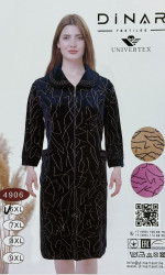 Халат жіночий, велюр на котоновій основі, м.4906 (Розмір: 6XL-9XL), 3 кольори, в упаковці 4 штуки №320441