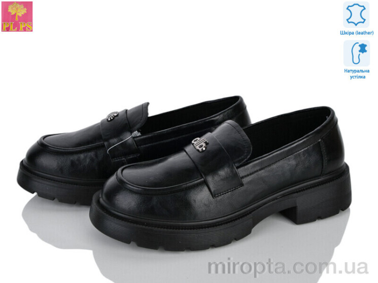 Туфлі R160-1 р: 36-40, в упаковці: 6 пар, купити тільки гуртом - 1195492