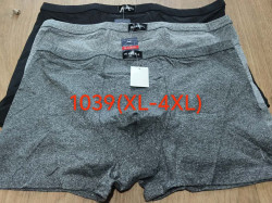 Труси чоловічі, бавовна, м.1039 (розмір: XL-4XL), мікс кольорів, в упаковці 24 шт. №332036