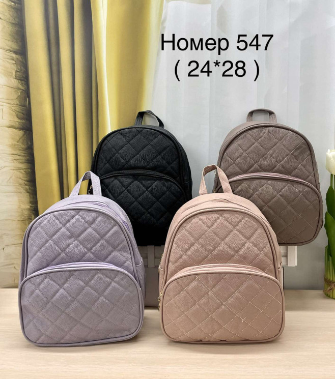 Рюкзак дитячий "547" (р. 24*28см) мікс кольорів, в упаковці 4 шт. №357866 - Tessa272