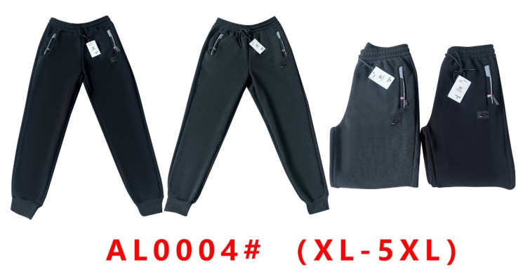 Спортивні штани чоловічі, трикотаж, байка, м.AL0004 (Розмір: XL-5XL ), 2 кольори, в упаковці 5 шт. №333694 - 