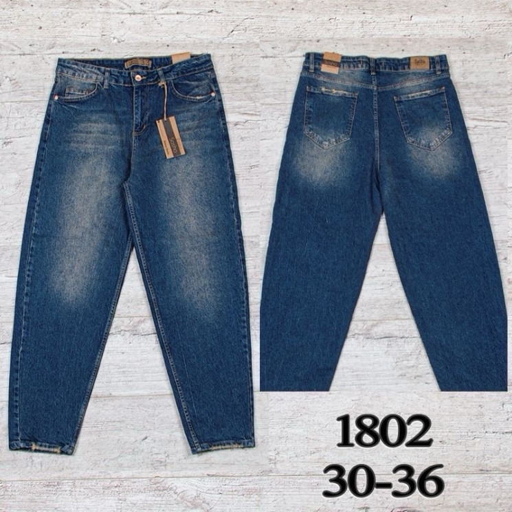 Джинси жіночі батал мом м.1802 (р:30-36) в упаковці 6 штук №764445 - UNO2Uva SER1864