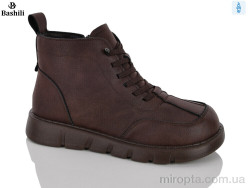 Черевики H8627-13 р: 36-41, в упаковці: 8 пар, купити тільки гуртом