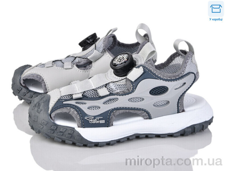 Босоніжки RZ1079 grey (32-37) р: 32-37, в упаковці: 8 пар, купити тільки гуртом - 1074935