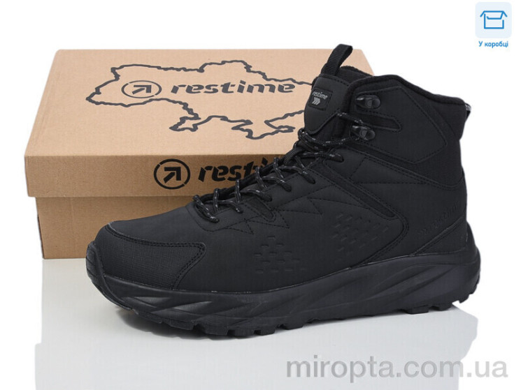 Черевики RMZ24194 black р: 40-44, в упаковці: 8 пар, купити тільки гуртом - 1007718
