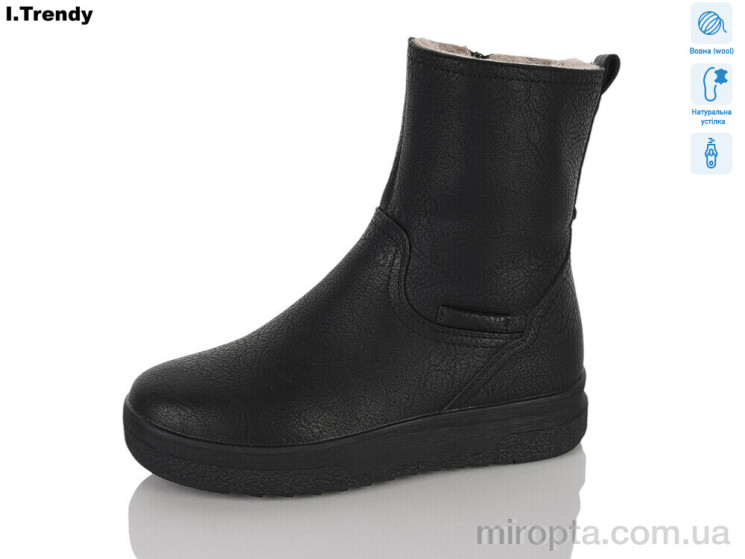 Черевики DH3936-1 р: 36-41, в упаковці: 6 пар, купити тільки гуртом - 1205503