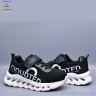 Кросівки LC3301 black-white р: 31-36, в упаковці: 6 пар, купити тільки гуртом - 1198182