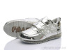 Кросівки 001 silver р: 25-30, в упаковці: 8 пар, купити тільки гуртом - 1198471