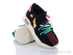 Кросівки 618-1A black р: 32-39, в упаковці: 8 пар, купити тільки гуртом