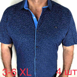 Сорочка Paul Semih р 3XL-6XL Чоловіча M060 navy