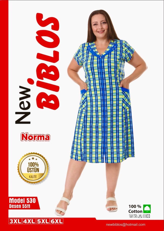 Халат жіночий "530" коттон (р: 3XL,4XL,5XL,6XL) в упаковці 4 шт. №364604 - Romex HR1980
