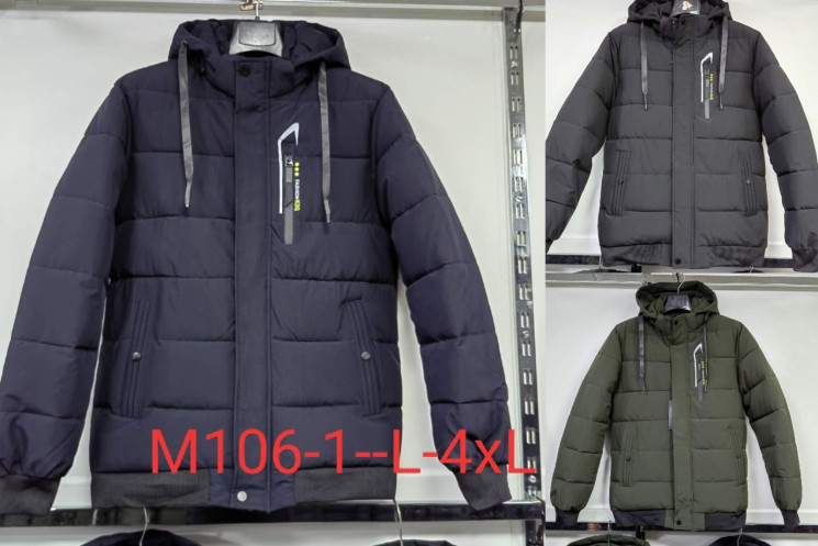 Куртка чоловіча зимова, плащівка, холофайбер, м.M106-1 (Розмір: L-4XL ), 3 кольори, в упаковці 5 штук №335518 - 