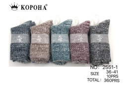Шкарпетки жіночі вовна м.2551-1 (р: 36-41) мікс кольорів в упаковці 10 штук  №758499