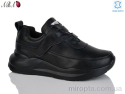 Кросівки Y798-5 black р: 37-41, в упаковці: 6 пар, купити тільки гуртом