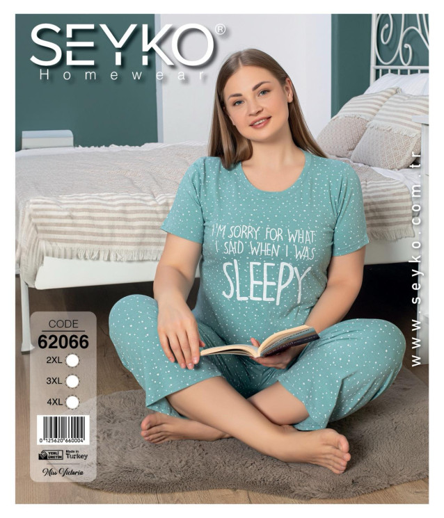 Піжама жіноча "62066" бавовна (р: 2XL,3XL,4XL) в упаковці 3 шт. №364747 - DisneyOpt SE893