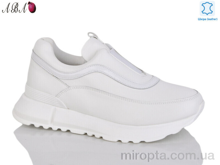 Кросівки Y701-8 white р: 37-41, в упаковці: 6 пар, купити тільки гуртом - 1096508