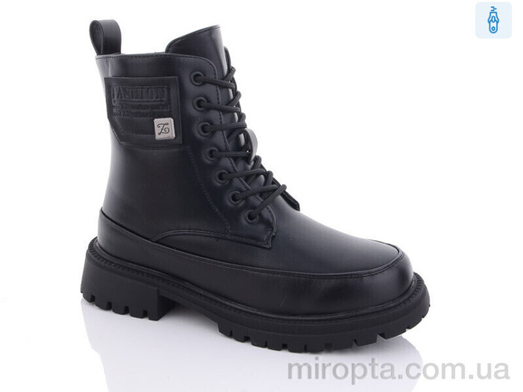 Черевики 2898-1 р: 36-41, в упаковці: 8 пар, купити тільки гуртом - 870069