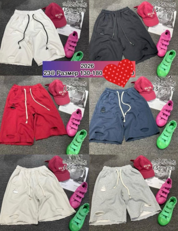 Шорти дитячі, трикотаж, м.2А35025 (р.130-180 ), 6 кольорів, в упаковці 6 штук №344004 - 