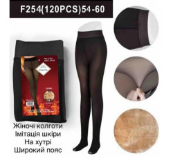 Колготи жіночі, комбінований, м.F254 (р: 54-60 ), в упаковці 6 штук №334860