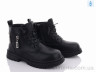 Черевики Y104(B21511) black р: 32-37, в упаковці: 6 пар, купити тільки гуртом - 693814