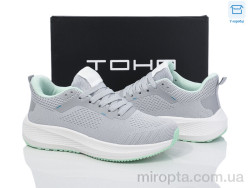 Кросівки 2315 grey-green р: 36-41, в упаковці: 8 пар, купити тільки гуртом