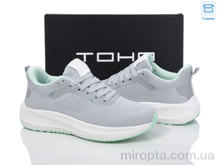 Кросівки 2315 grey-green р: 36-41, в упаковці: 8 пар, купити тільки гуртом - 1041514