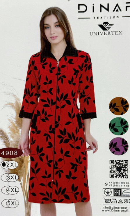 Халат жіночий, велюр на котоновій основі, м.4908 (Розмір: 2XL-5XL), 4 кольори, в упаковці 4 штуки №320442 - 