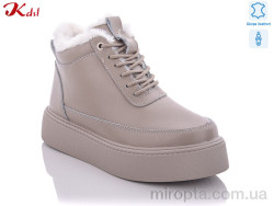Черевики C625-36 р: 36-41, в упаковці: 8 пар, купити тільки гуртом