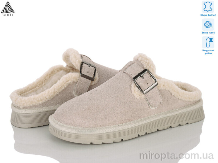 Туфлі UG280-2 шкіра р: 36-41, в упаковці: 6 пар, купити тільки гуртом - 1209681