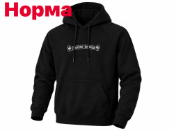 Худі чоловіче, двохнитка (р: S-2XL) в упаковці 5 шт. №390451