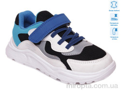 Кросівки R090353617 BK р: 27-32, в упаковці: 8 пар, купити тільки гуртом
