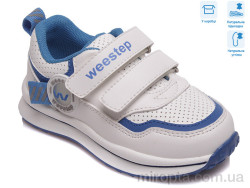 Кросівки R956363072 W р: 22-26, в упаковці: 8 пар, купити тільки гуртом