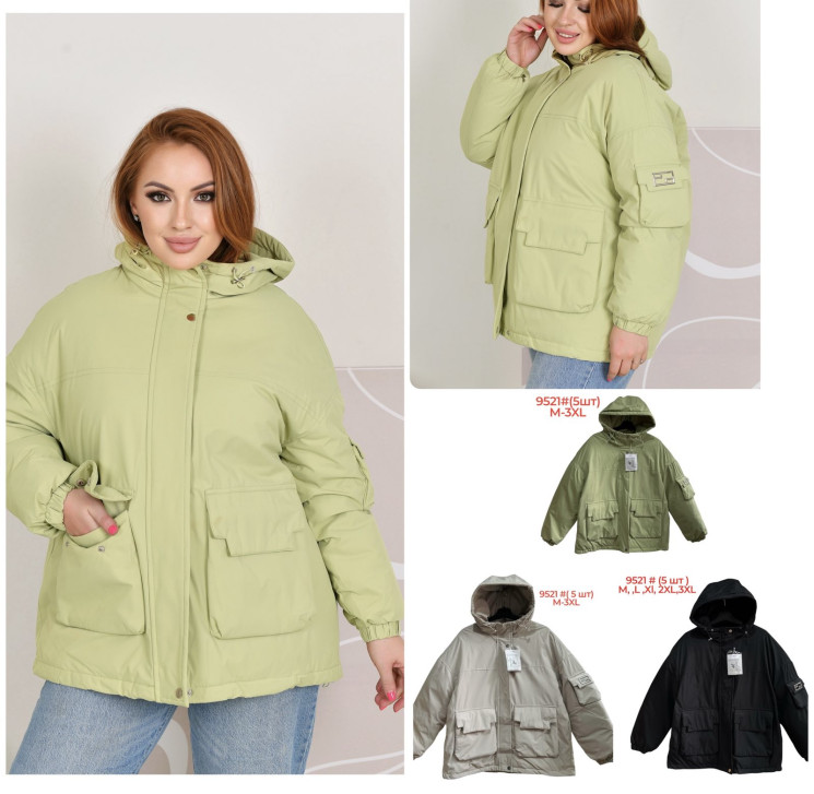 Зимова куртка жіноча, плащівка, холлофайбер, м.9521 (Розмір: M-3XL  ), 3 кольори, в упаковці 5 штук №335259 - 