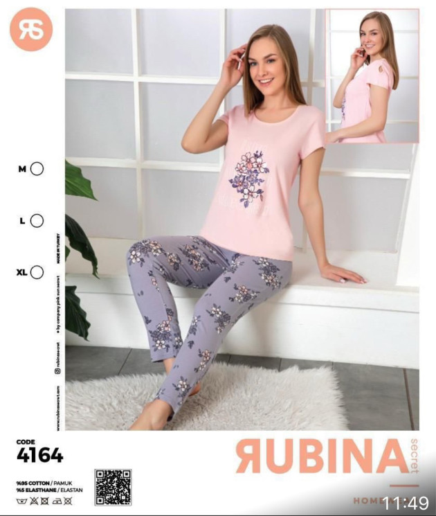 Піжама жіноча, бавовна, м.4164  (р. М,L,XL), в упаковці 3 штуки №320760 - Belio HR1840