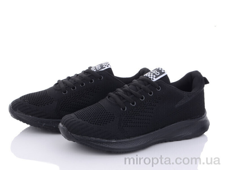 Кросівки M210-1 р: 41-46, в упаковці: 8 пар, купити тільки гуртом - 862581
