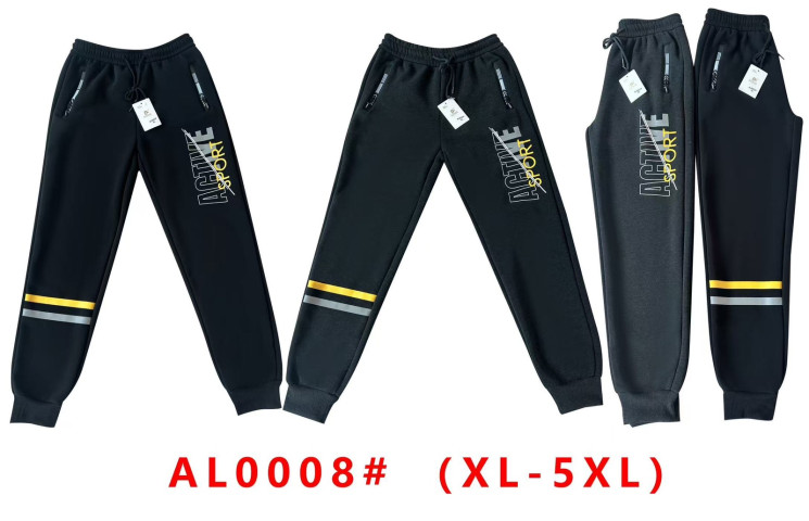 Спортивні штани чоловічі, трикотаж, байка, м.AL0008 (Розмір: XL-5XL ), 2 кольори, в упаковці 5 шт. №333695 - 