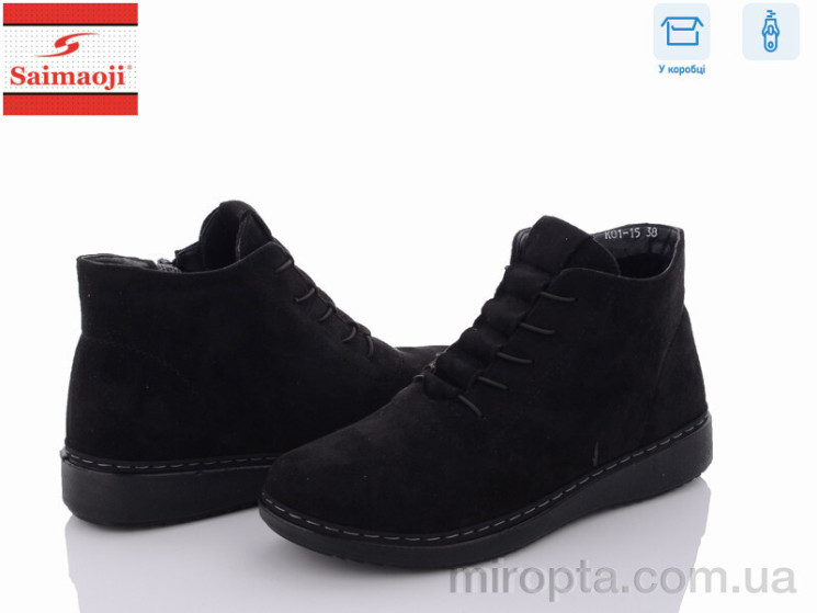 Черевики K01-15 р: 37-42, в упаковці: 8 пар, купити тільки гуртом - 669010