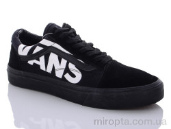Кросівки 382A ALL black р: 41-45, в упаковці: 8 пар, купити тільки гуртом