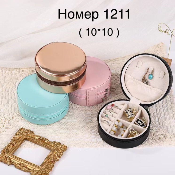 Скринька для прикрас "1211" (р. 10*10см) №358109 - Tessa272