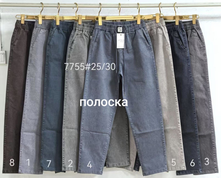Джинси жіночі "7755" (р: 25-30) 8 кольорів, в упаковці 6 шт. №381499 - Kama